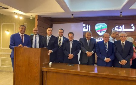 نادي قضاة الإسكندرية يستضيف ندوة ثقافية بارزة ضمن فعاليات موسمه الثقافي