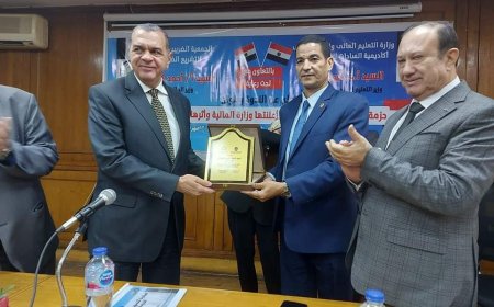 ندوة تثقيفية بأكاديمية السادات حول التيسيرات الضريبية لتعزيز الاستثمار وجذب رؤوس الأموال