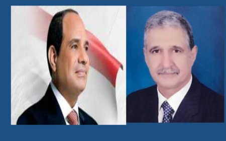 اللواء السبكى رئيس حزب "صوت الشعب" يساند بقوة موقف الرئيس السيسى فى رفض التهجير