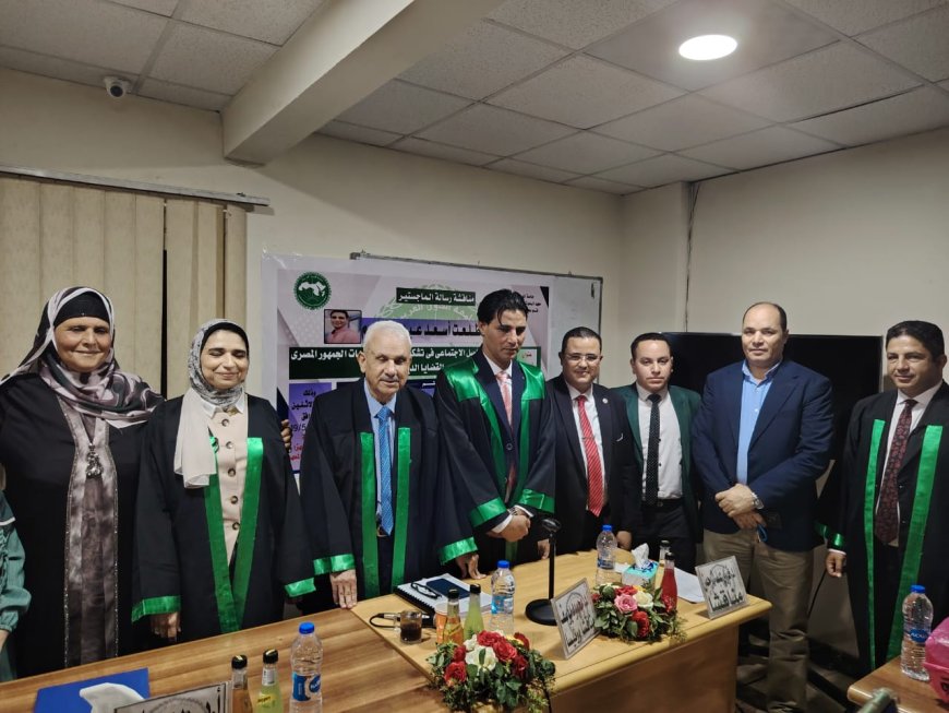 «البحوث والدراسات العربية» يمنح الباحث أسعد طلعت درجة الماجستير بامتياز في الإعلام