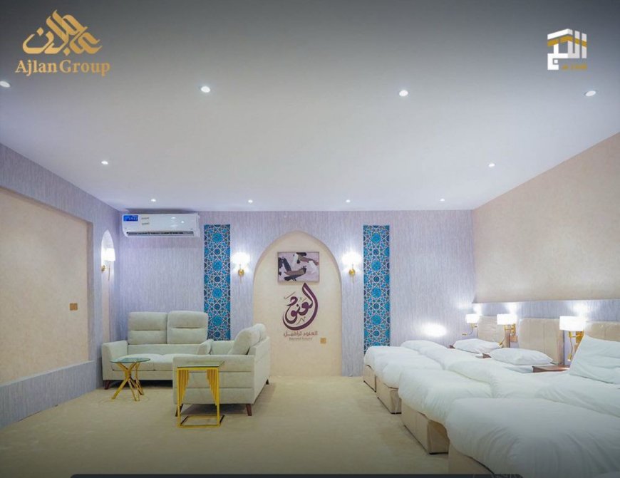 عاطف عجلان : اشادة الحجاج بمخيمات عجلان جروب تزيد من مسئولية الشركة تجاه عملائها