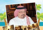 صدور العدد الجديد من مجلة اطفالنا