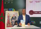 مؤسسة “رسالة السلام” تسجل حضوراً فكرياً بارزاً في معرض الرباط الدولي للكتاب 2026