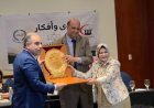 شبكة إعلام المرأة العربية تكرم علي الشرفاء الحمادي .. وتمنحه درع التميز  | صور
