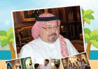 صدور العدد الجديد من مجلة اطفالنا