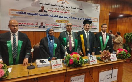 الباحث عبد الغني دياب يحصل على درجة الماجستير في العلوم السياسية بتقدير ممتاز من جامعة القاهرة