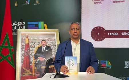 مؤسسة “رسالة السلام” تسجل حضوراً فكرياً بارزاً في معرض الرباط الدولي للكتاب 2026