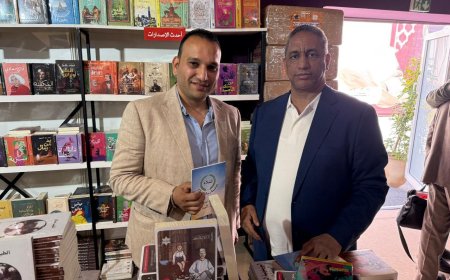 إشادات واسعة بأنشطة رسالة السلام في معرض الرباط الدولي للكتاب