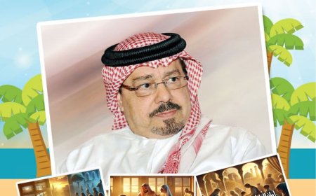 صدور العدد الجديد من مجلة اطفالنا
