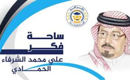 خالد العوامي يكتب : القرآن مشروع حياة .. عودوا إليه قبل أن تبتلعنا الكراهية