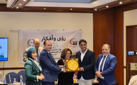 المكتبة الرقمية للشرفاء الحمادي تكرم السفيرة مشيرة خطاب لدورها الريادي في خدمة المجتمع
