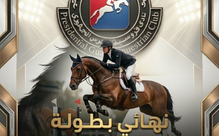 الأحد .. نهائي بطولة الجمهورية للفروسية لاتحاد الاعاقات الذهنية