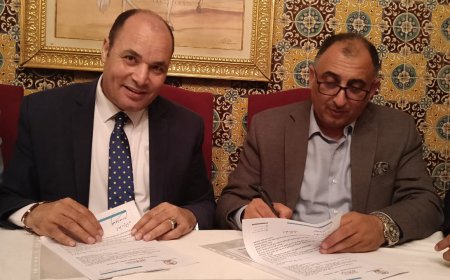 بروتوكول تعاون بين "مركز العرب" والمكتبة الرقمية للشرفاء الحمادي و"رسالة السلام" و"الاتحاد العربي لبيوت الشباب"