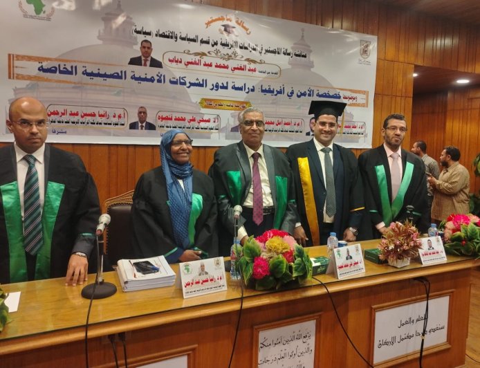 الباحث عبد الغني دياب يحصل على درجة الماجستير في العلوم السياسية بتقدير ممتاز من جامعة القاهرة