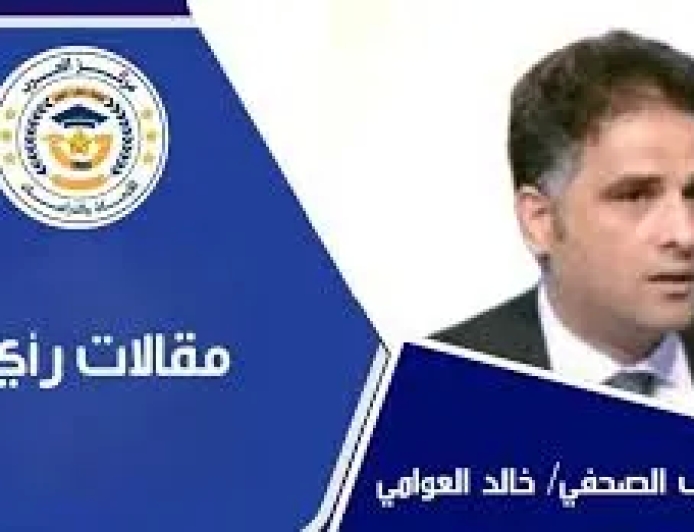 ‎خالد العوامي يكتب: من تقبيل الحجر إلى عبادة الأثر