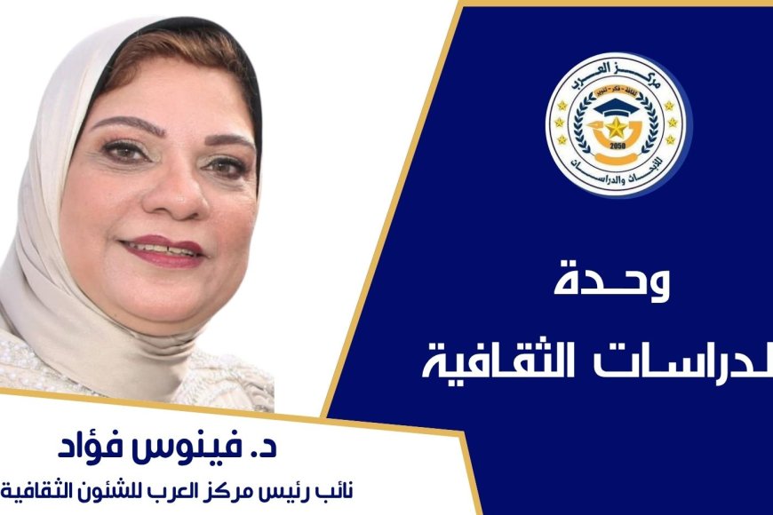 سيد قنديل و خبايا الروح