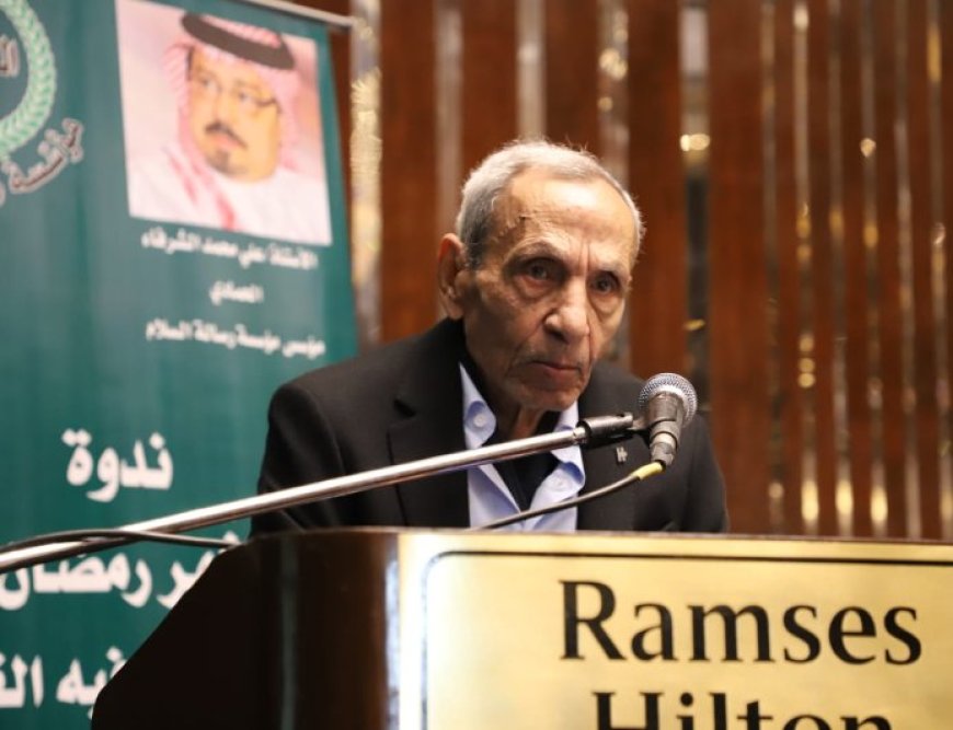 أحمد شعبان محمد يكتب.. حين يحلّق الفكر وتتنزّل السكينة
