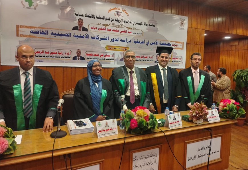 الباحث عبد الغني دياب يحصل على درجة الماجستير في العلوم السياسية بتقدير ممتاز من جامعة القاهرة