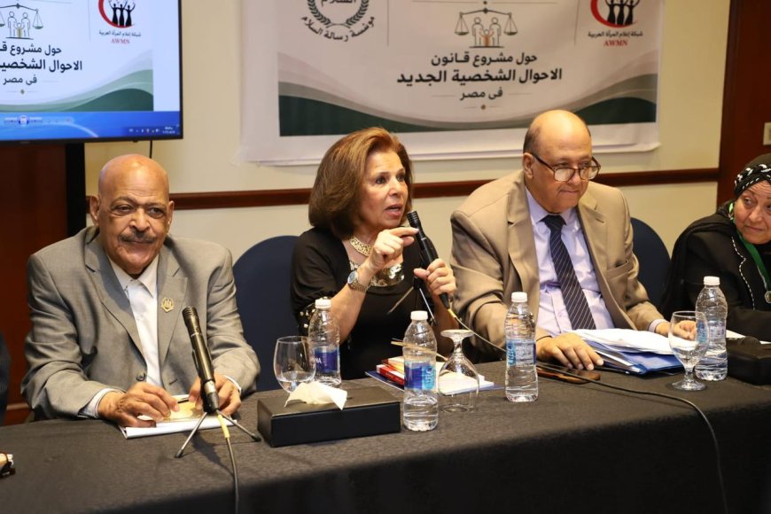 الطلاق يهدد أمن المجتمع”.. كتاب علي الشرفاء يشعل نقاشات ندوة الأحوال الشخصية