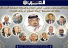 قافلة التنوير تجوب تونس.. الوعي الفكري والسيادة المعرفية أهم ركائز جولة وفد مؤسسة (رسالة السلام) في أرض القيروان