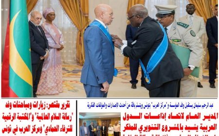مقال القرآن رسالة الديان للمفكر على الشرفاء يتصدر العدد الجديد من جريدة الخليج