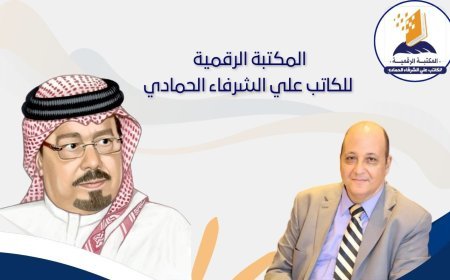 د. معتز صلاح الدين يكتب :مبادئ رسالة السلام العالمية.. قبول دولي متزايد  يؤكد صدق رسالة المؤسسة ومؤسسها المفكر العربي  علي الشرفاء
