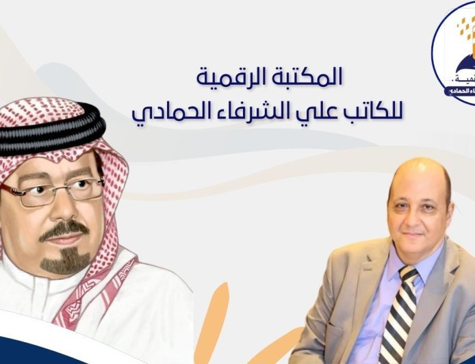 د. معتز صلاح الدين يكتب :مبادئ رسالة السلام العالمية.. قبول دولي متزايد  يؤكد صدق رسالة المؤسسة ومؤسسها المفكر العربي  علي الشرفاء