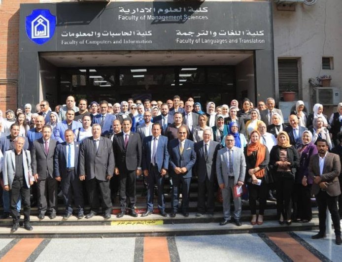 بمشاركة مسؤولين وخبراء.. انطلاق المؤتمر العلمي الثامن عشر لأكاديمية السادات للعلوم الإدارية بالقاهرة