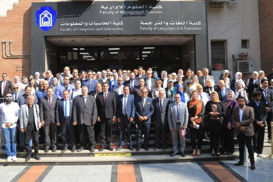 بمشاركة مسؤولين وخبراء.. انطلاق المؤتمر العلمي الثامن عشر لأكاديمية السادات للعلوم الإدارية بالقاهرة