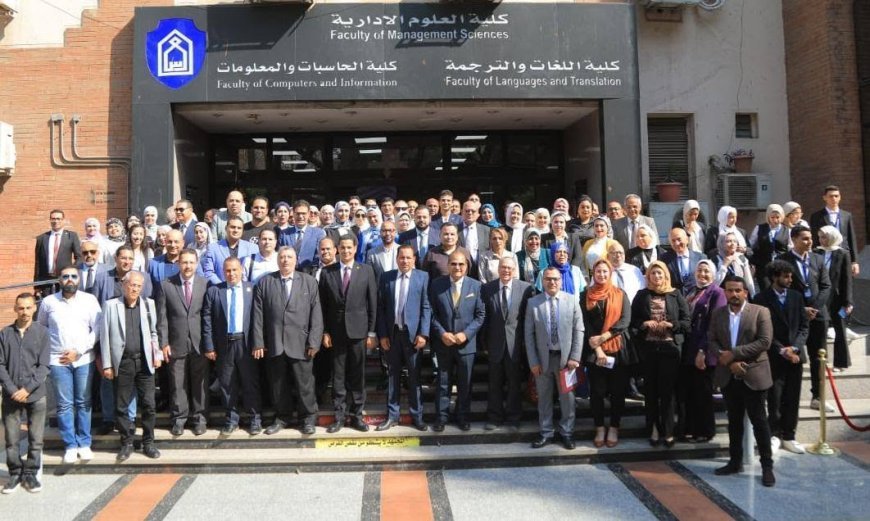 بمشاركة مسؤولين وخبراء.. انطلاق المؤتمر العلمي الثامن عشر لأكاديمية السادات للعلوم الإدارية بالقاهرة