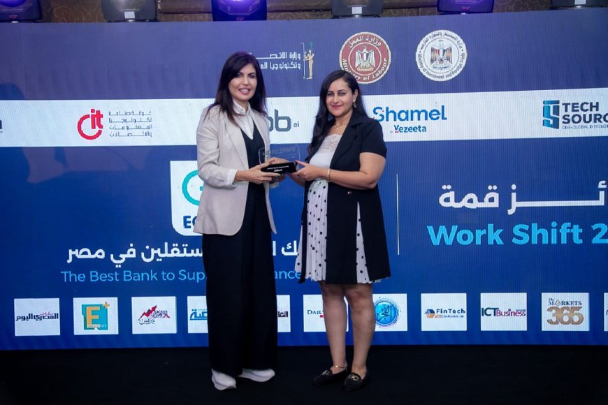 قمة «Work Shift Summit 2026» تُكرم «EGBANK» كأفضل بنك داعم للفريلانسرز في مصر