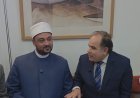 أمين عام المجلس الأعلى للشؤون الإسلامية يشيد بدور مؤسسة رسالة السلام العالمية في نشر الوعي والقيم الإنسانية