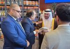 القنصل السعودي بالإسكندرية عبدالله بن ناصر يشيد  بمؤسسة رسالة السلام العالمية ودورها في نشر  السلام وتصويب الخطاب الديني