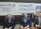 كتاب “القرآن يشهد بصحة العقيدة المسيحية” يتصدر ندوة “الوحدة الوطنية صمام الأمان للدولة المصرية” بالإسكندرية