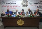 تفاصيل ندوة  مؤسسة رسالة السلام العالمية بالإسكندرية تحت عنوان  «دور الثقافة في نشر الفكر المستنير ومواجهة التطرف»