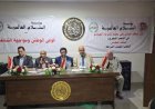 تفاصيل الندوة التى  أقامتها بالإسكندرية مؤسسة رسالة السلام العالمية تحت عنوان  "الوعي الوطني ومواجهة الشائعات"
