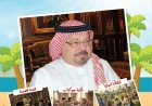 مقال أهل الكتاب مسلمون للمفكر على الشرفاء يتصدر العدد الجديد من مجلة اطفالنا