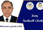 مجدى طنطاوى يكتب من يحاصر الكلمة قبل أن تولد؟
