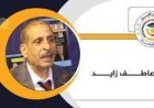 عاطف زايد يكتب.. الاتحاد العربي.. من الحلم العاطفي إلى الضرورة الاستراتيجية