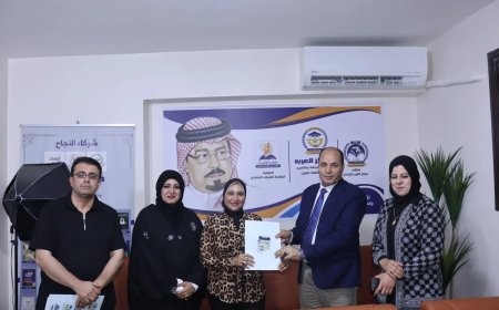 المكتبة الرقمية للشرفاء الحمادي تكرّم أعضاء بالنادي الأهلي وتمنحهم عضويتها خلال انطلاق الموسم الثقافي الثاني