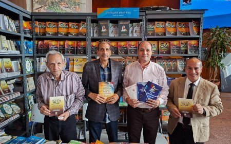 تفاعل واسع مع عروض وفد مؤسسة رسالة السلام لمؤلفات الشرفاء الحمادي في معرض مكتبة الإسكندرية