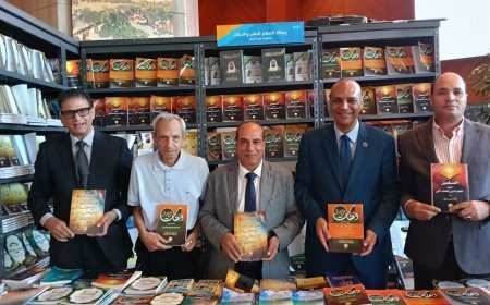 وفد مؤسسة رسالة السلام العالمية يلتقي جمهور معرض مكتبة الإسكندرية ويستعرض مشروع الشرفاء الحمادي الفكري