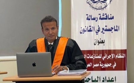 بتقدير امتياز.. مهاب محمد عثمان يحصل على الماجستير في القانون برسالة عن المنازعات الرياضية في مصر