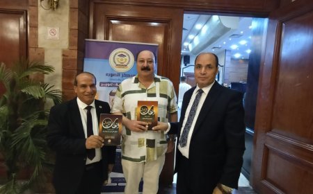 المكتبة الرقمية للشرفاء الحمادي تهدي الفنان ماجد القلعي إصدارات المفكر العربي علي محمد الشرفاء الحمادي