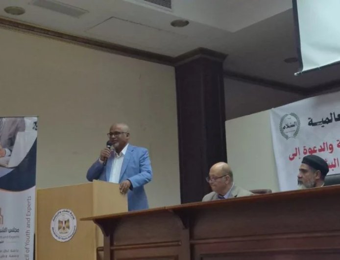 ندوة الرسالات السماوية بمعرض مكتبة الإسكندرية تؤكد أن السلام والرحمة واحترام الاختلاف هي الطريق لبناء المجتمعات حي معاوية ومحمد الأمين يؤكدان من مصر أن السلام واحترام الاختلاف رسالة إنسانية تجمع الجميع