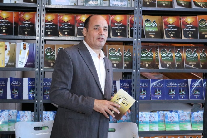 محمد فتحي الشريف يقدم قراءة فكرية لمؤلفات علي محمد الشرفاء بمعرض مكتبة الإسكندرية الدولي