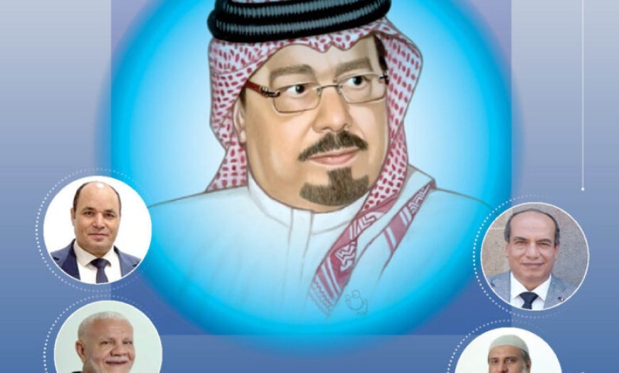 نهضة فكرية من قلب أوروبا.. مؤتمر دولي واتفاقات ثقافية وشراكات لنشر فكر الشرفاء الحمادي بإيطاليا