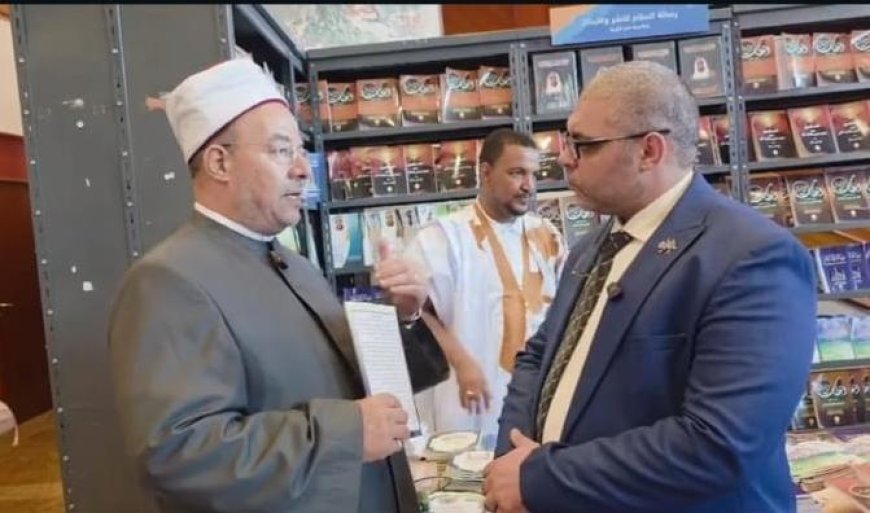 عضو الأمانة العلمية بالمجلس الأعلى للشؤون الإسلامية يشيد  بجهود مؤسسة «رسالة السلام» في نشر ثقافة السلام