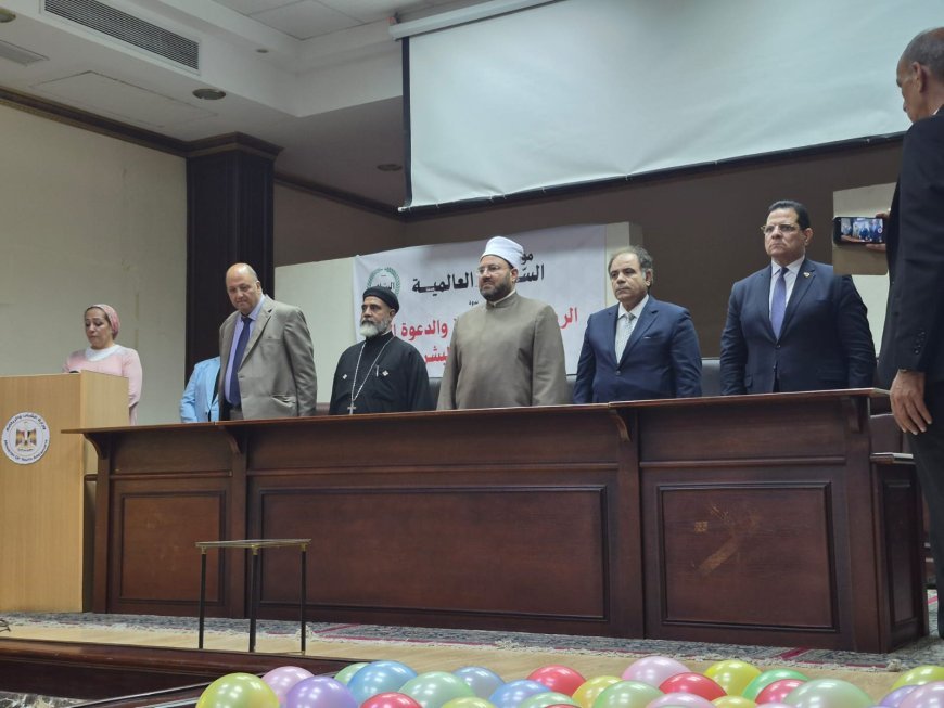 التفاصيل الكاملة للندوة التى أقامتها بالإسكندرية مؤسسة رسالة السلام العالمية تحت عنوان  "الرسالات السماوية والدعوة إلى السلام بين البشر"