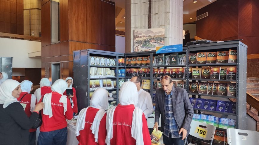 بالصور ..إقبال منقطع النظير على جناح مؤسسة رسالة السلام العالمية بمعرض الإسكندرية الدولي للكتاب
